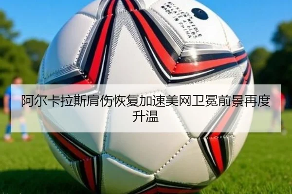img_1787680379085_7080_0_662.jpg | www.jiuyou..com